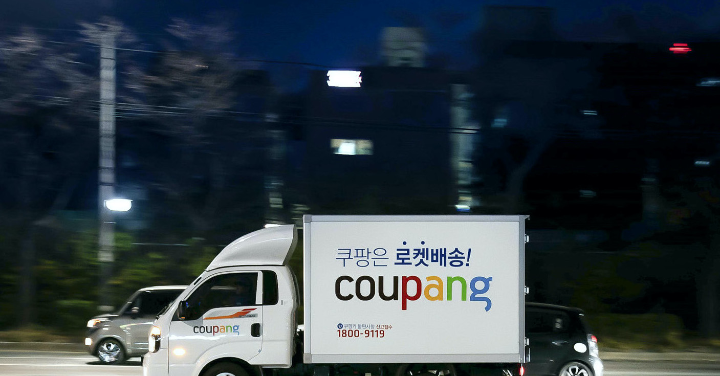 Understanding Coupang: <br>Setting a New Bar <br>for Global E-Commerce?